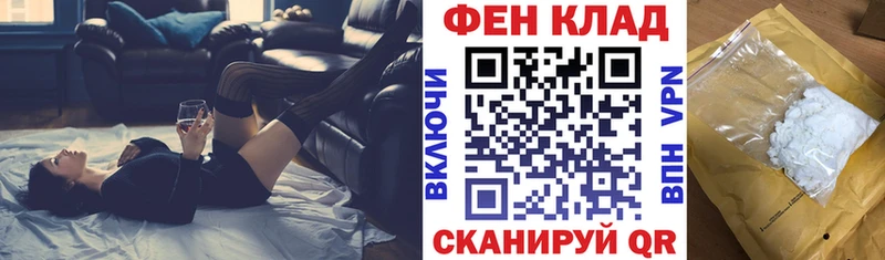 Amphetamine Розовый  Ессентуки 