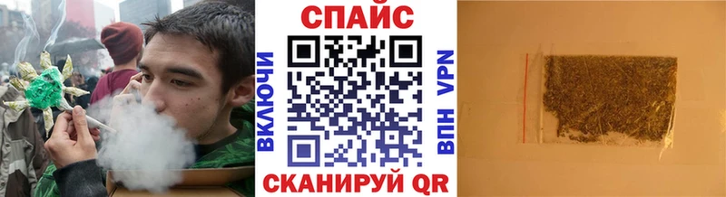 mega   Ессентуки  Бутират BDO 33%  продажа наркотиков 