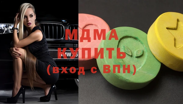 скорость Наволоки