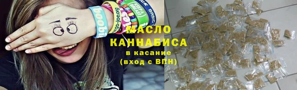 скорость Наволоки