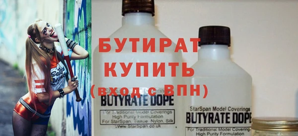 скорость Наволоки