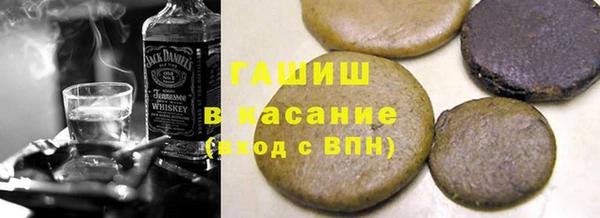 скорость Наволоки