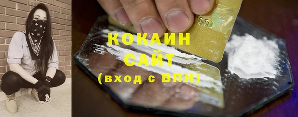 скорость Наволоки