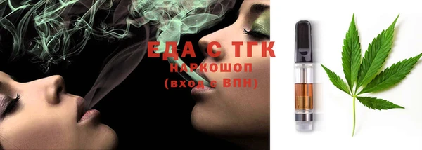 скорость Наволоки