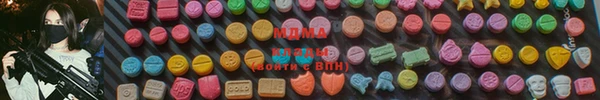 героин Аша