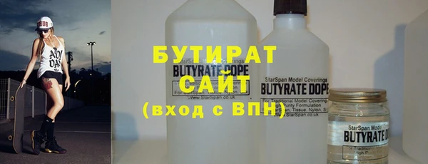 скорость Наволоки