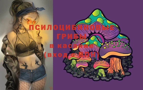 скорость Наволоки