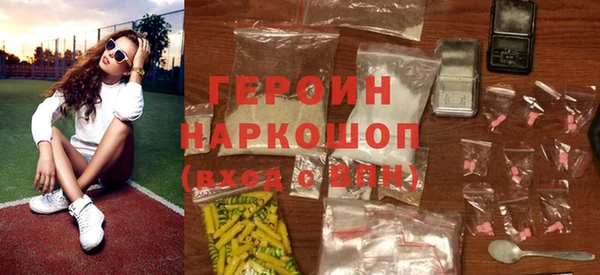 скорость Наволоки