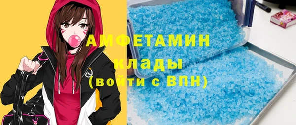 скорость Наволоки