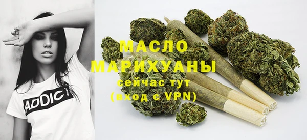скорость Наволоки