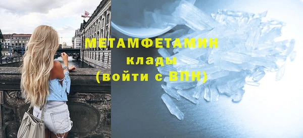 МДПВ Беслан