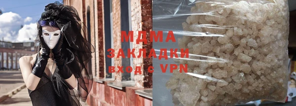 скорость Наволоки