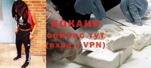 скорость Наволоки