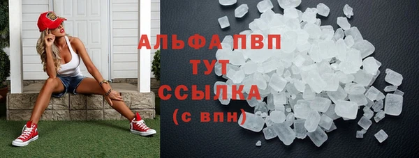 скорость Наволоки