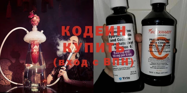 скорость Наволоки