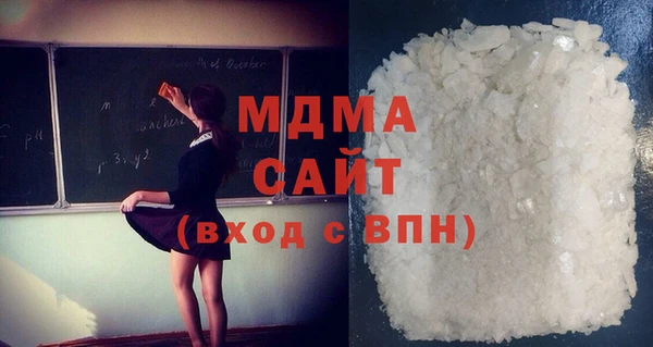 кокаин перу Михайлов