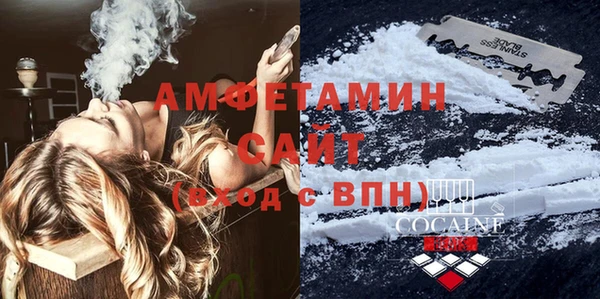 скорость Наволоки