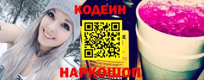 крисы Комсомольск-на-Амуре