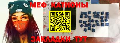 эйфоретик Бузулук