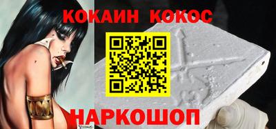 прущие крисы Будённовск