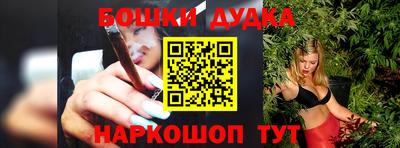 MDMA Premium VHQ Беслан