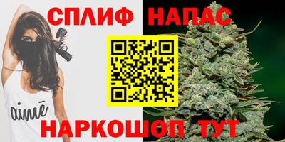 MDMA Premium VHQ Беслан