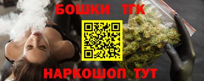 прущие крисы Будённовск