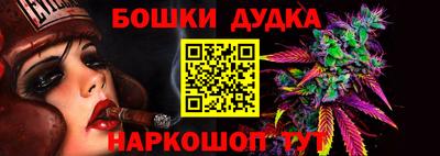 эйфоретик Бузулук
