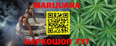 спайс Берёзовский