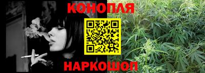 эйфоретик Бузулук