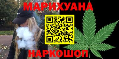 MDMA Premium VHQ Беслан