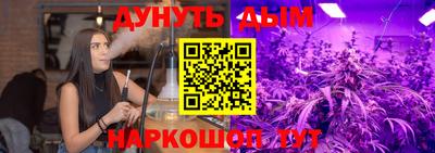 прущие крисы Будённовск