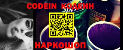 тгк Конаково