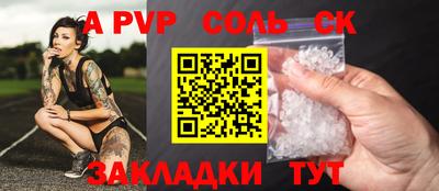 MDMA Premium VHQ Беслан