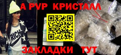 MDMA Premium VHQ Беслан