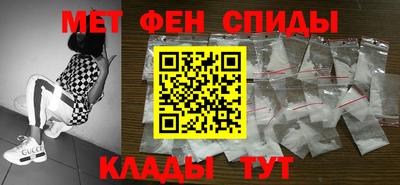 прущие крисы Будённовск