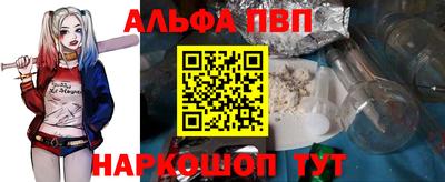 спайс Берёзовский