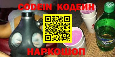 MDMA Premium VHQ Беслан