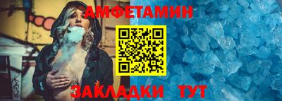 MDMA Premium VHQ Беслан