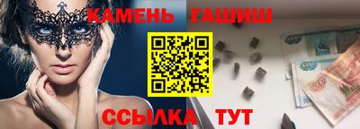 спайс Берёзовский