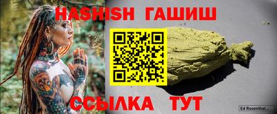 спайс Берёзовский