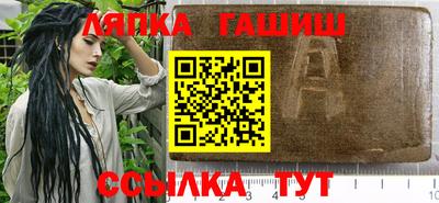 MDMA Premium VHQ Беслан