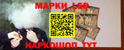 каннабис Бугуруслан
