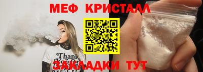 спайс Берёзовский