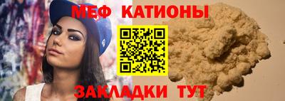 каннабис Бугуруслан